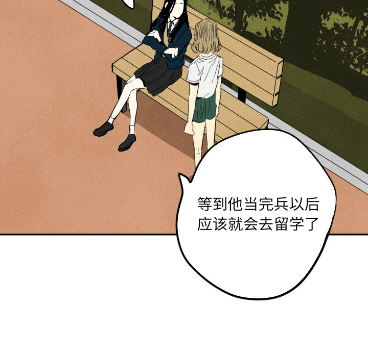 第15话_1527