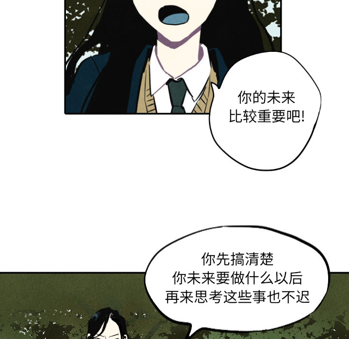 第15话_1530