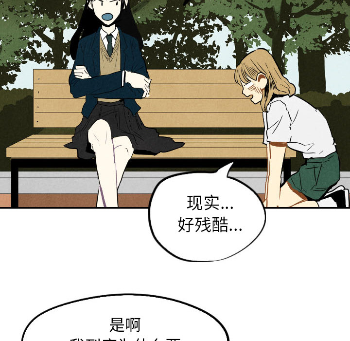 第15话_1531