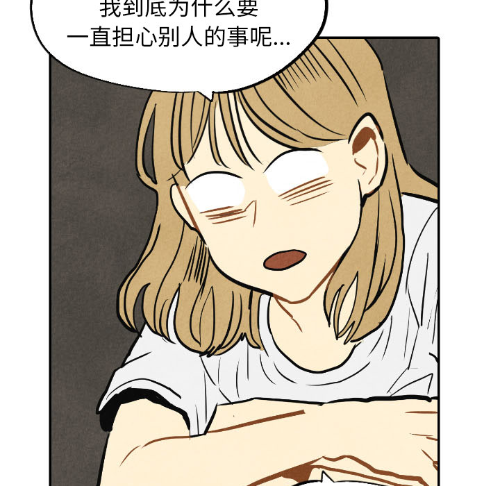 第15话_1532
