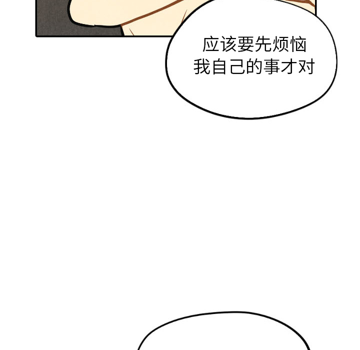 第15话_1533
