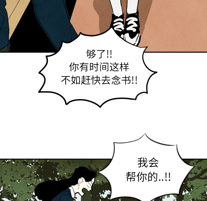 第15话_1535