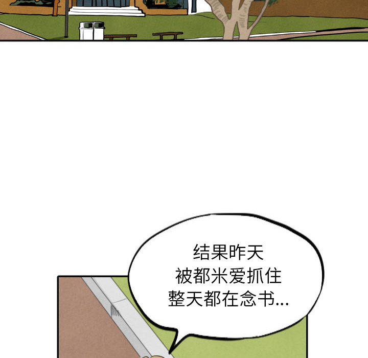 第15话_1539