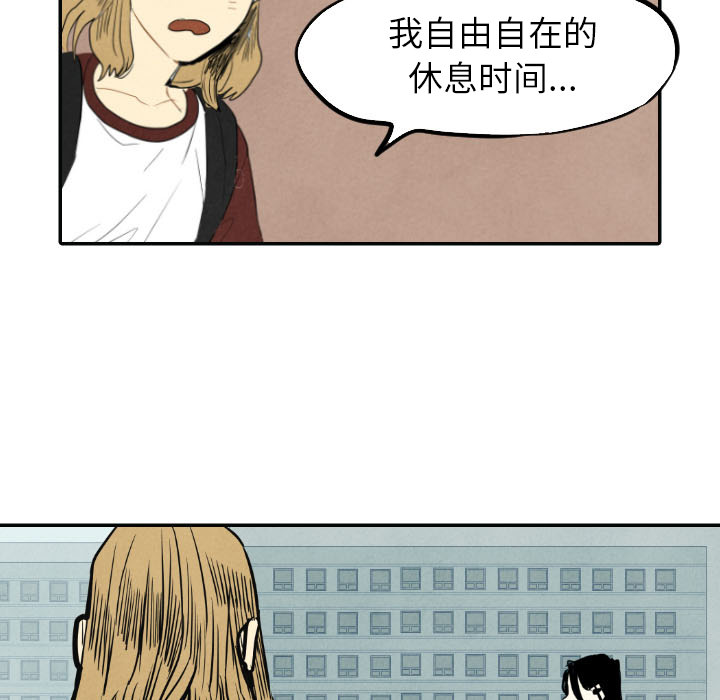 第15话_1542
