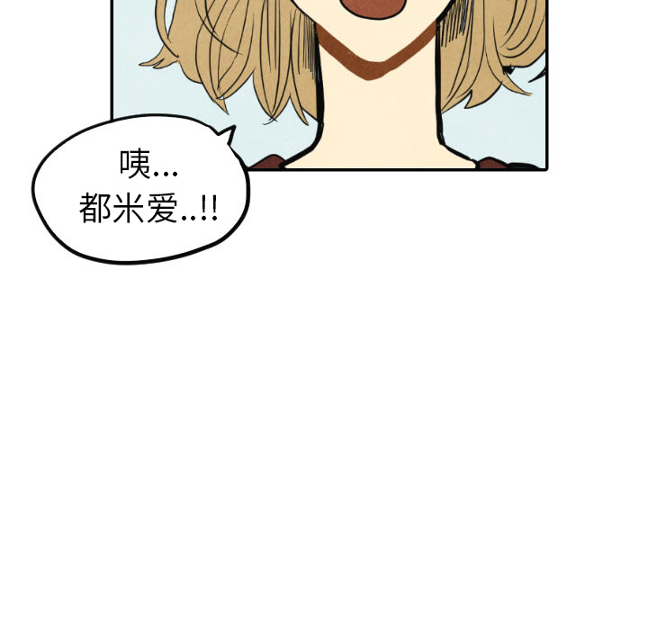 第15话_1544