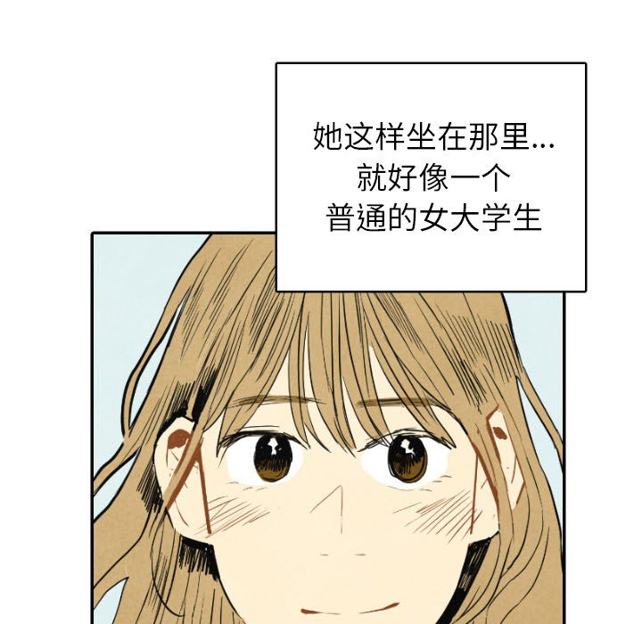 第15话_1546