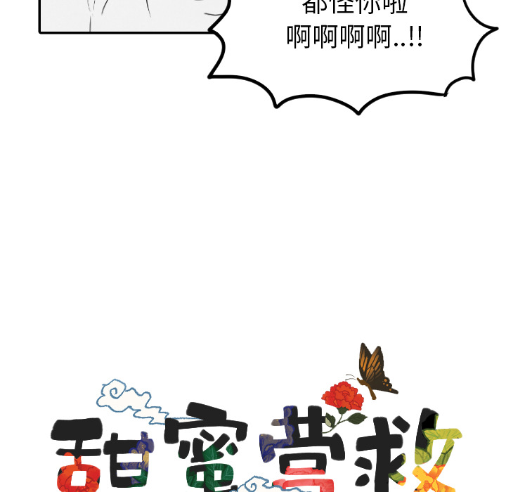 第15话_155