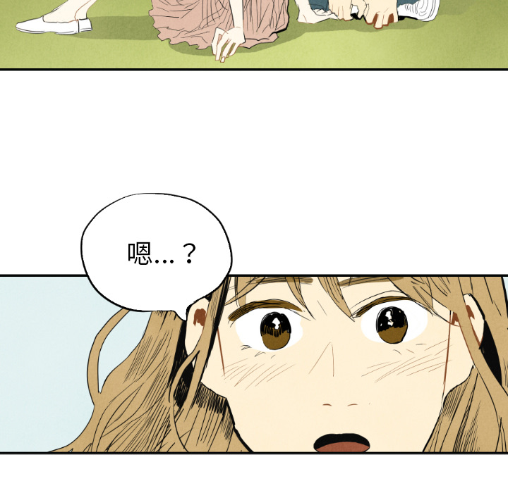 第15话_1550