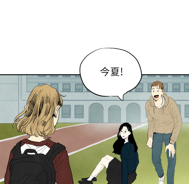 第15话_1551