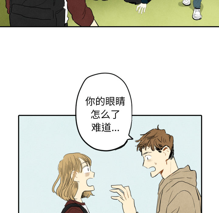 第15话_1552