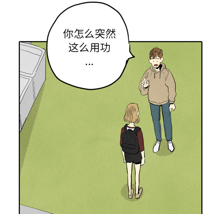 第15话_1555
