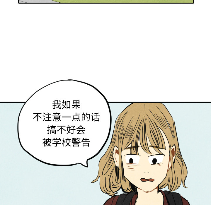 第15话_1556