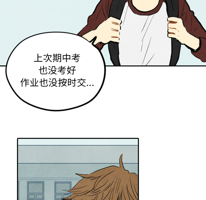第15话_1557