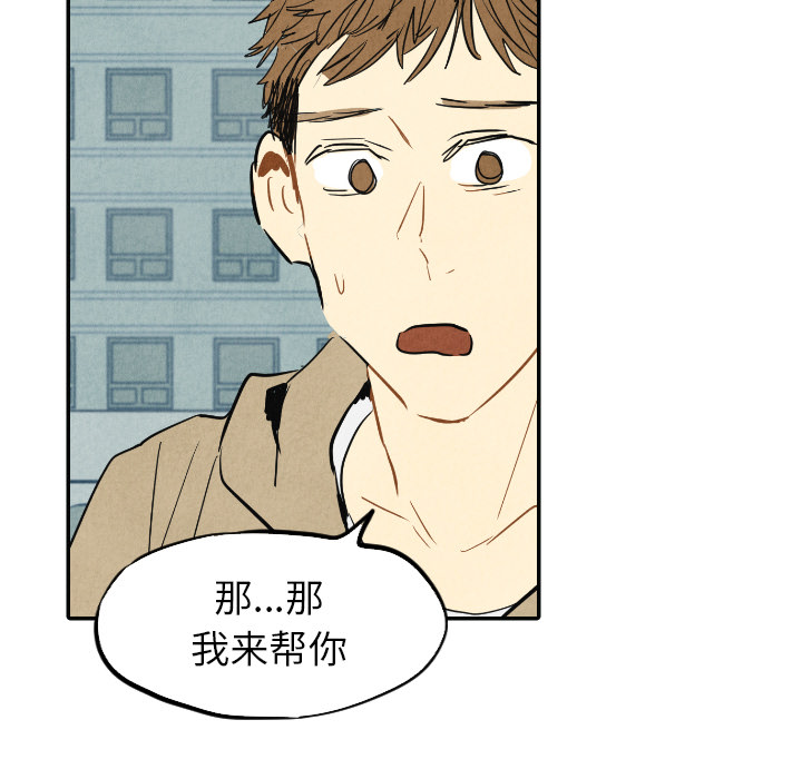 第15话_1558