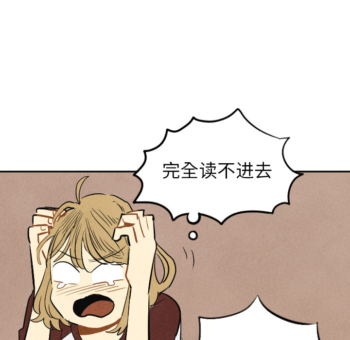 第15话_1565