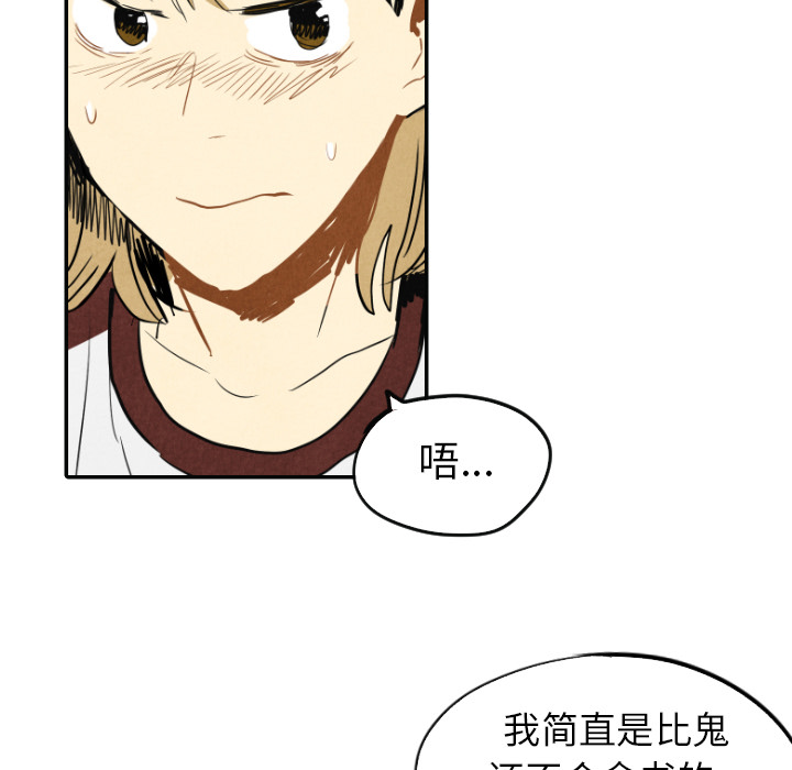 第15话_1567