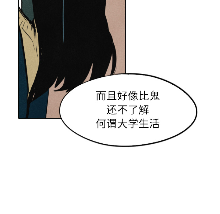 第15话_1570