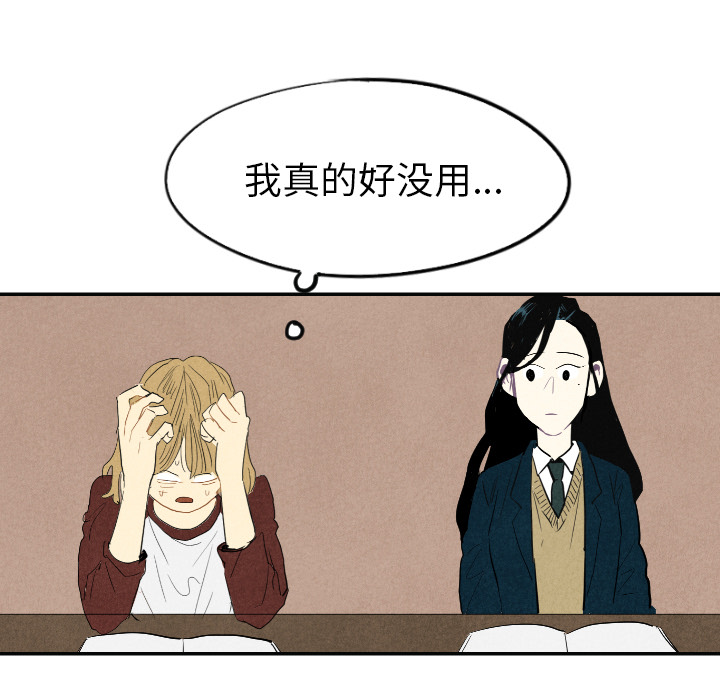 第15话_1571