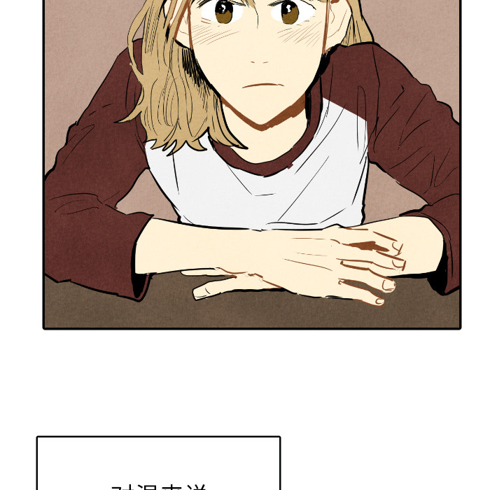 第15话_1574