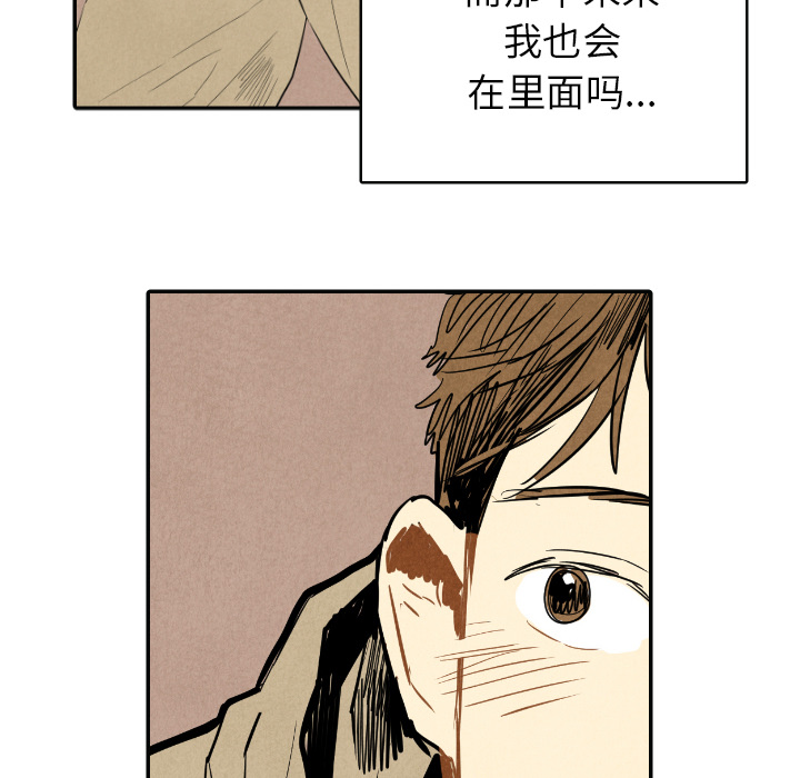 第15话_1578