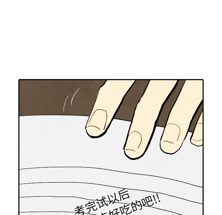 第15话_1583