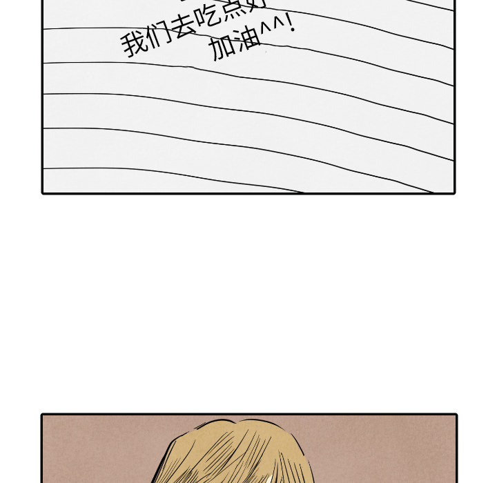第15话_1584