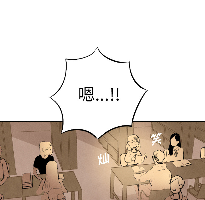 第15话_1586