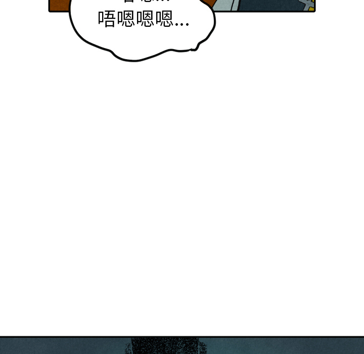 第15话_1598