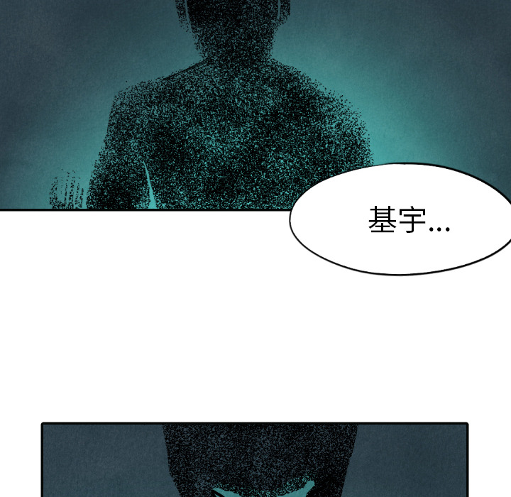第15话_1599