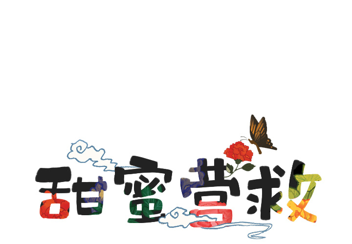 第14话_140