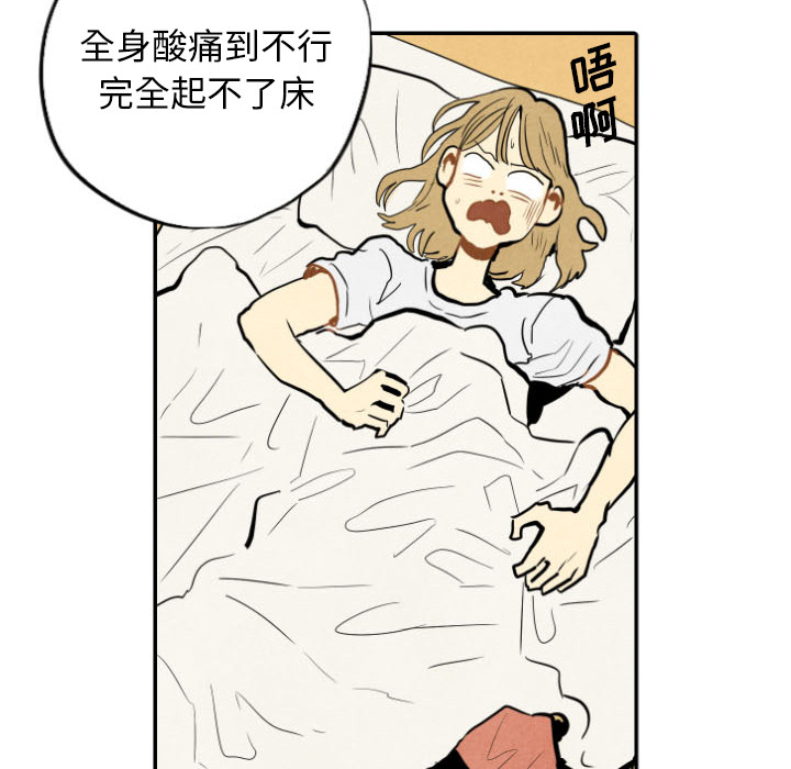 第14话_14100