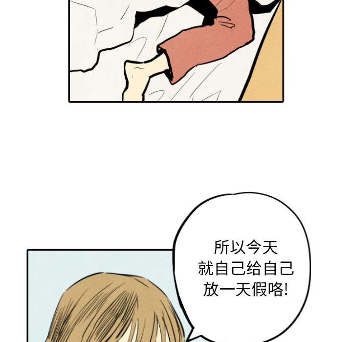 第14话_14101