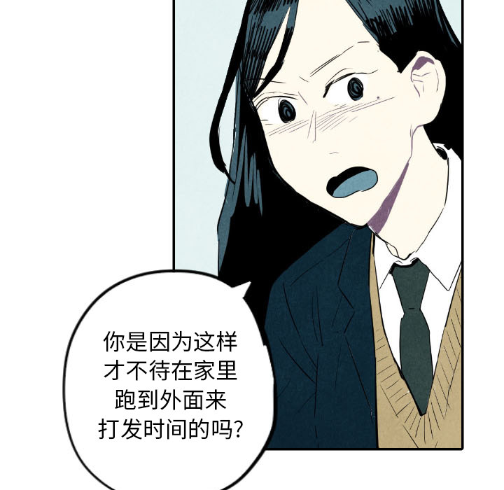 第14话_14103