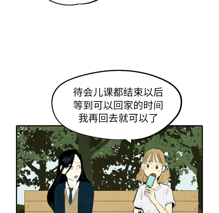 第14话_14104