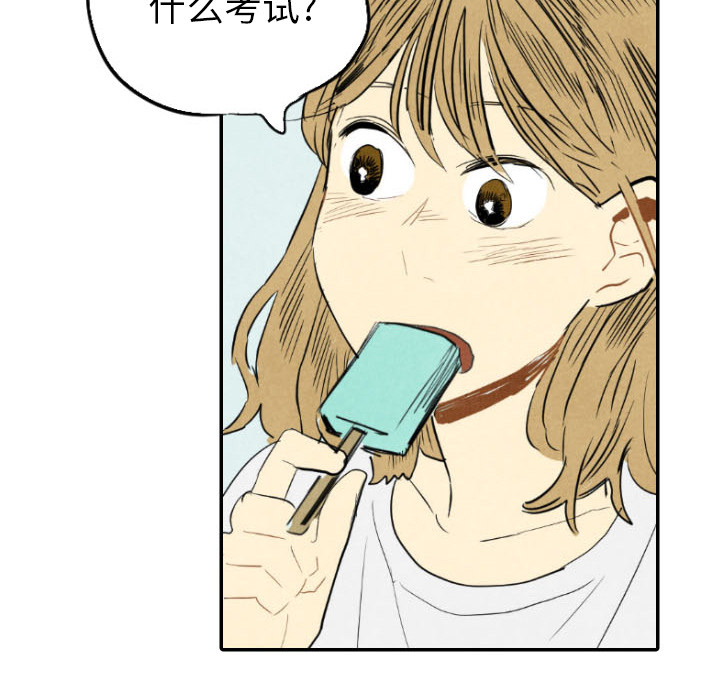 第14话_14108