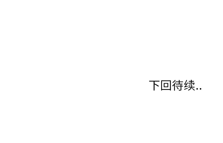 第14话_14113