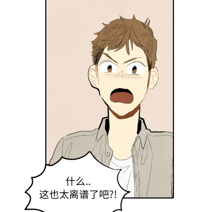 第14话_1413