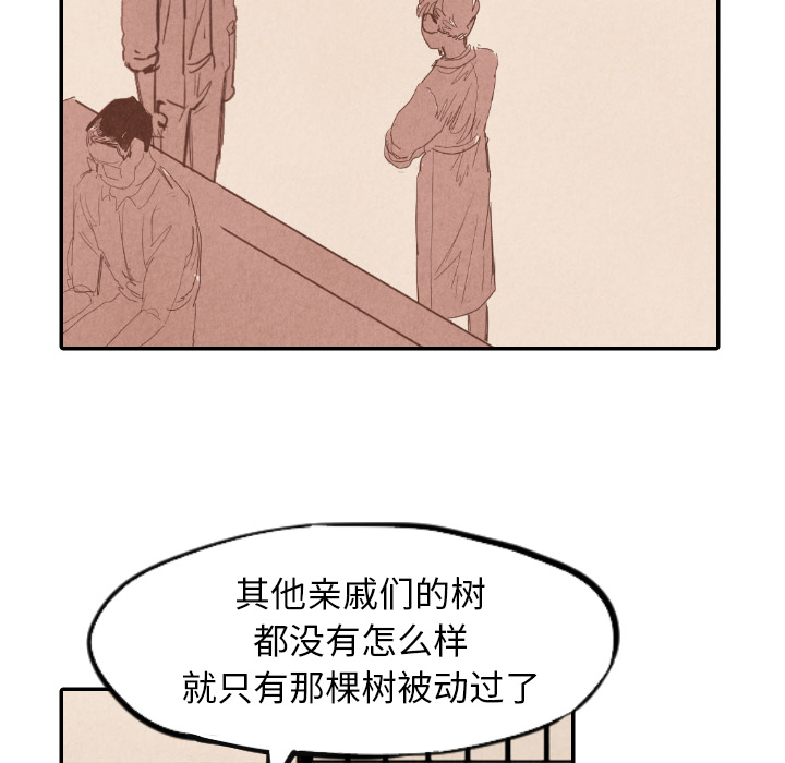 第14话_1415