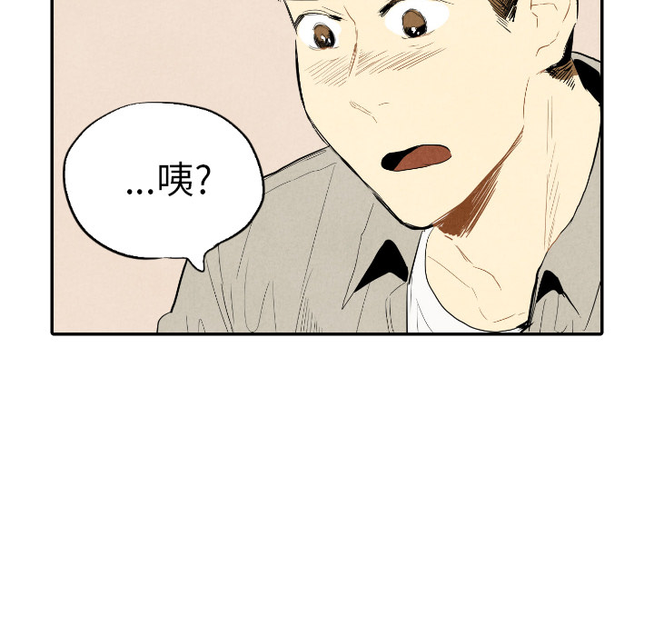 第14话_1426