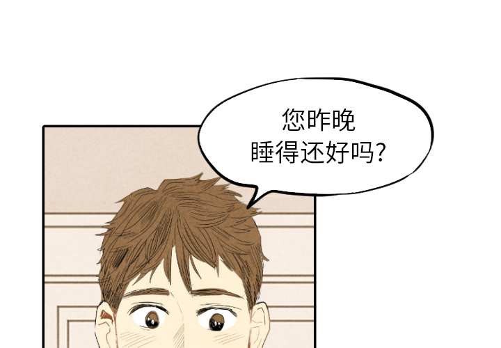第14话_143