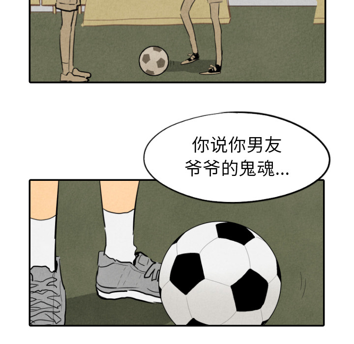 第14话_1431