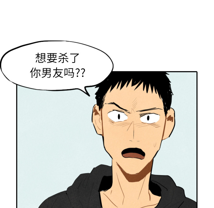 第14话_1432