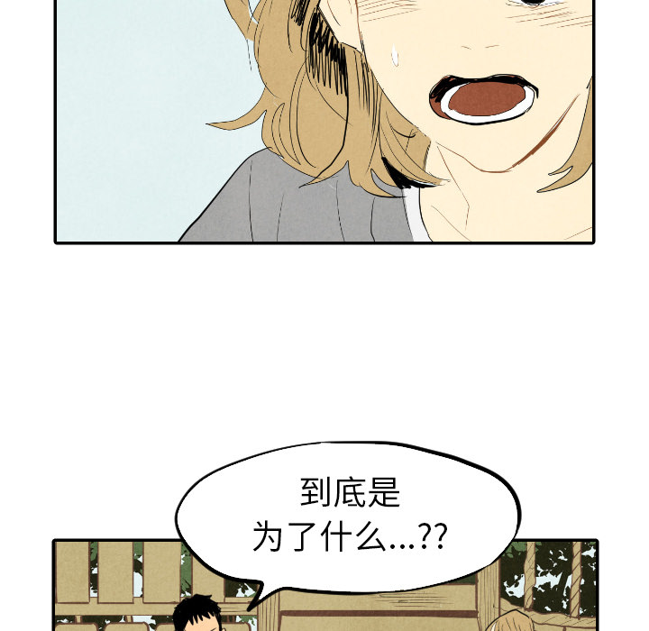 第14话_1434