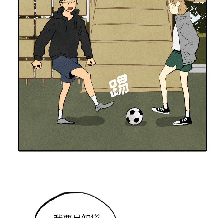 第14话_1435