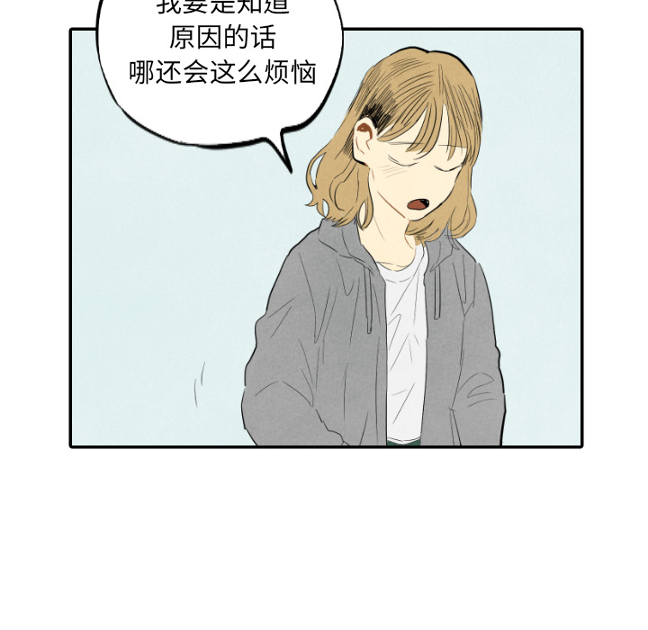 第14话_1436