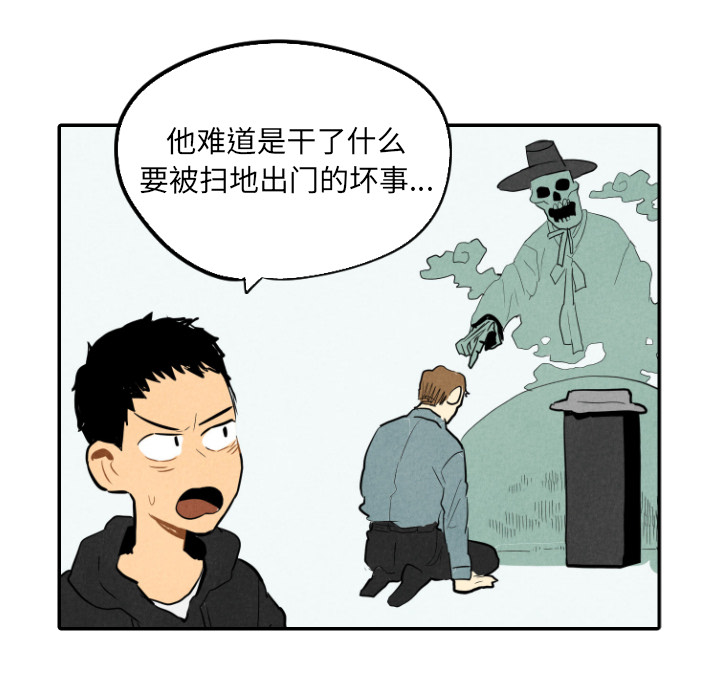 第14话_1437