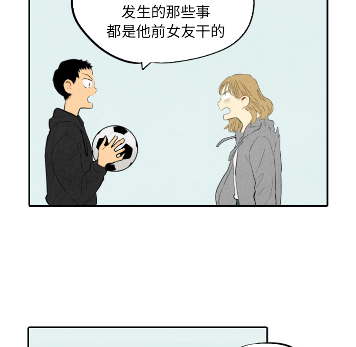 第14话_1442