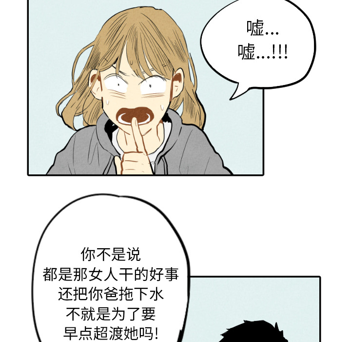 第14话_1443