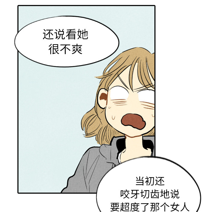 第14话_1445