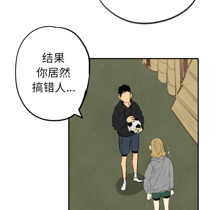 第14话_1446